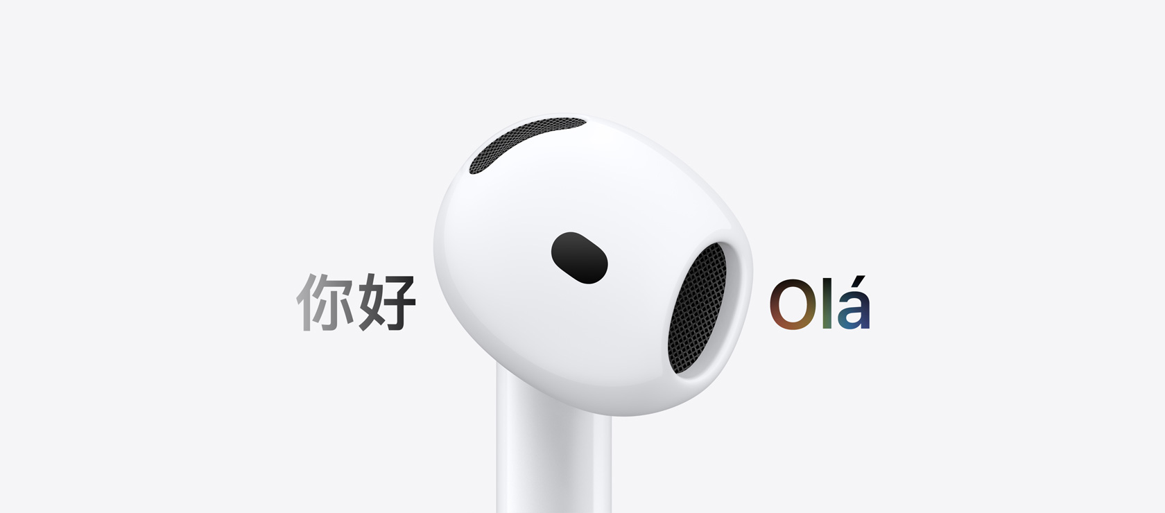 Um fone dos AirPods 5, com a Tradução ao Vivo mudando os caracteres de outro idioma para inglês