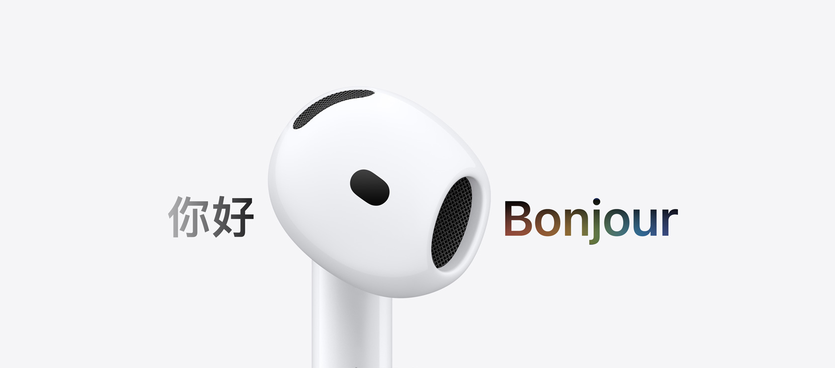 Un écouteur AirPods 5, traduction en direct du texte espagnol « hola » en texte français « bonjour »