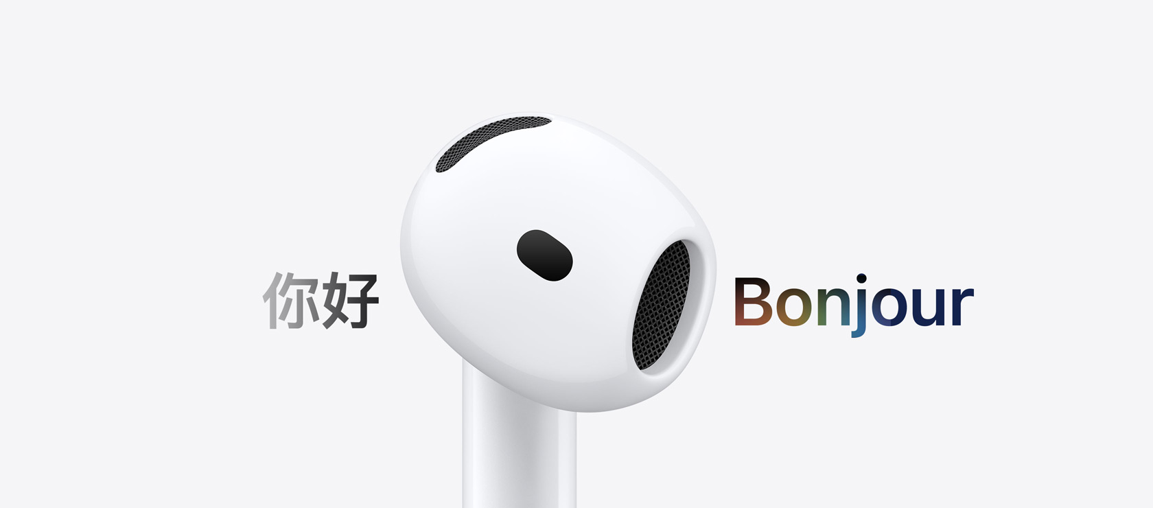 Écouteur AirPods 5, Traduction en direct traduit du texte écrit dans une autre langue vers le français « Bonjour »