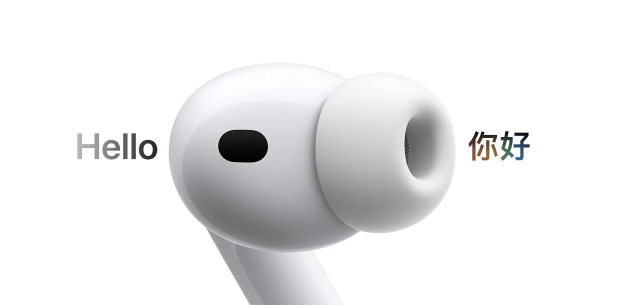 AirPods Pro 3，配備矽膠耳塞的耳筒，即時翻譯功能將英文的「Hello」翻譯成中文的「你好」