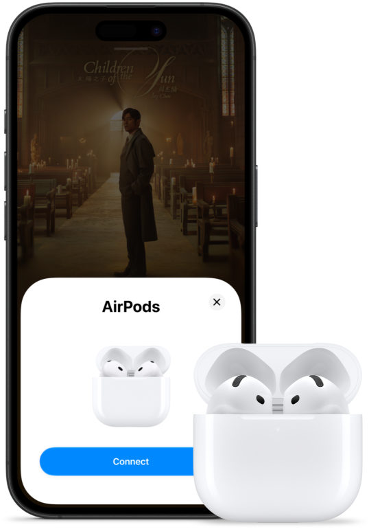 An open charging case with AirPods 5 inside, next to an iPhone showing that AirPods 5 have been connected.