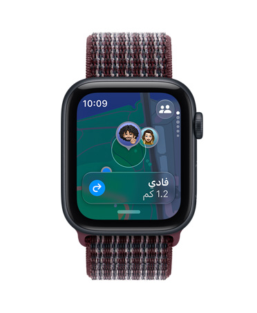 Apple Watch SE 3, aluminum case, midnight color, screen shows Find My app (memojis on a map background), right side exterior, Digital Crown dial, Sport Loop band, burgundy plaid color