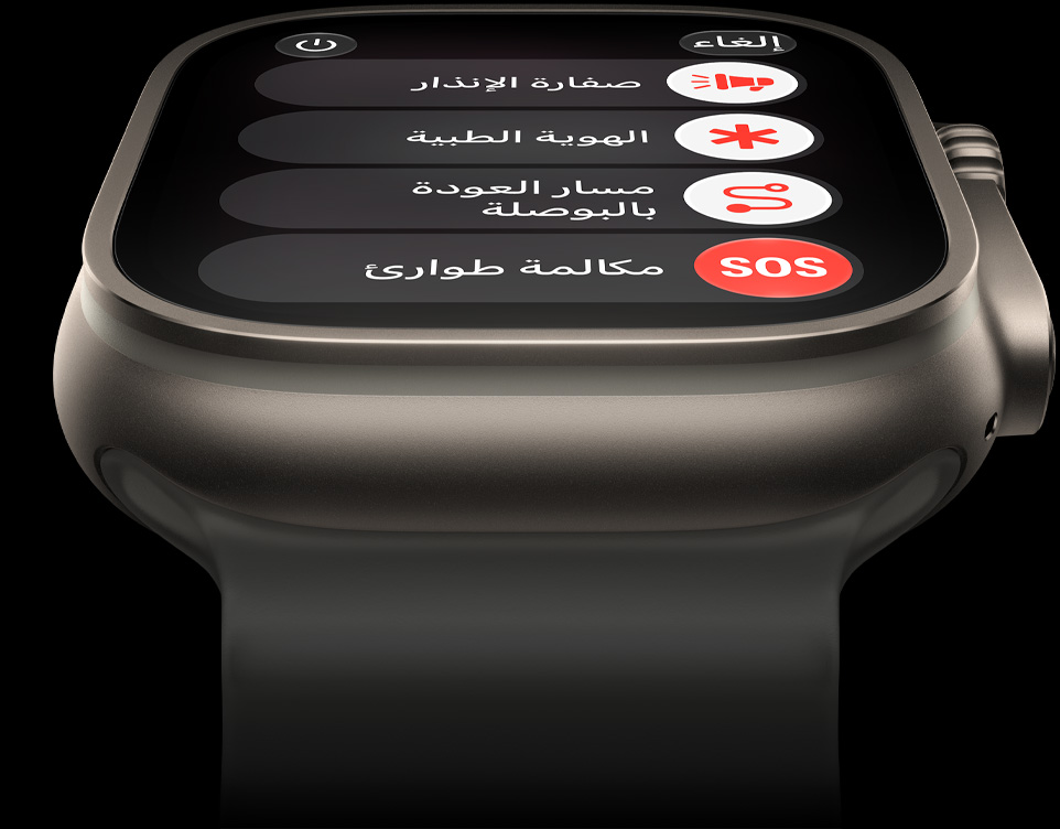 ساعة Apple&nbsp;Watch&nbsp;Ultra&nbsp;4، إطار من التيتانيوم، لون طبيعي، اتصال بالقمر الصناعي، حزام المحيط، لون رمادي شبه شفاف
