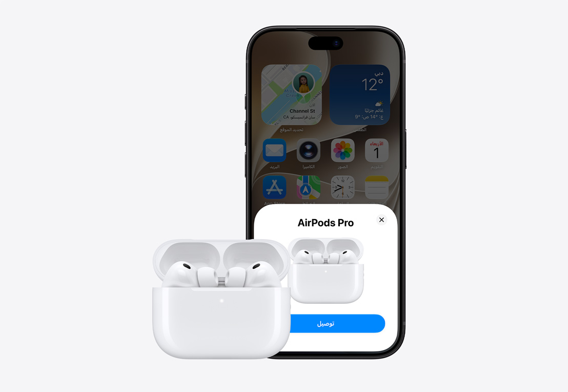 iPhone 18 Pro, front exterior, Home Screen open, connection pop-up on screen, next to AirPods Pro 3 in open MagSafe Charging case