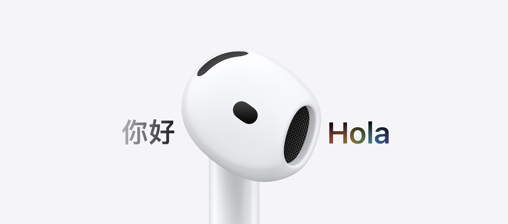 Un audífono de los AirPods 5, Traducción en Vivo cambia los caracteres de un texto en otro idioma al inglés y los traduce a "Hello"