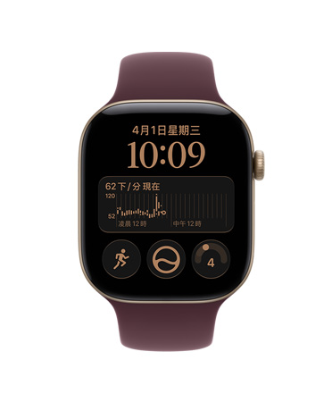Apple Watch Series 12，展示淺金色鋁金屬錶殼，搭配勃根地紅色運動型錶帶，螢幕顯示心率 app、健康與健身圖像