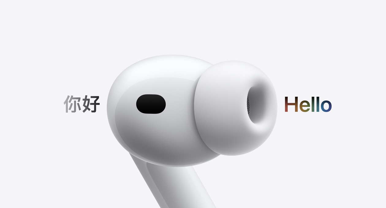 AirPods Pro 3, earbud with silicone tip, Live Translation changes Chinese characters reading 'hello' to English text reads: hello